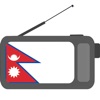 Nepal Radio FM: नेपाल रेडियो
