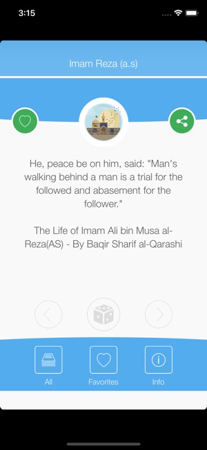 Imam Reza (a.s)(圖1)-速報App