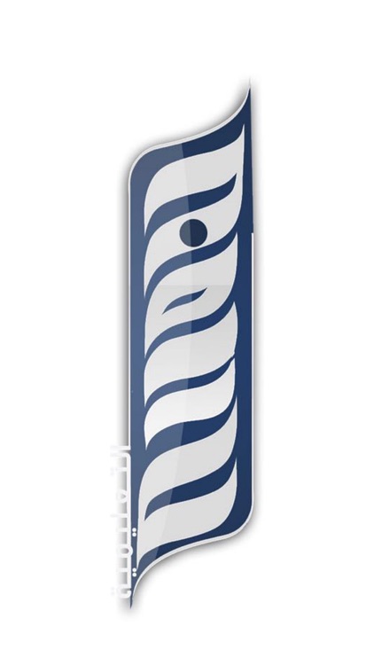 JahraTV screenshot-5