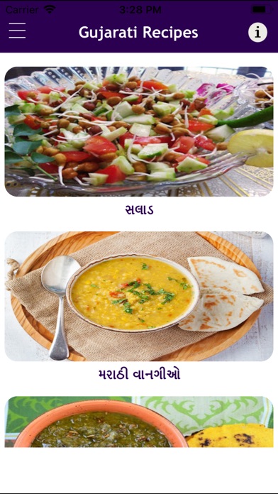 Gujarati Recipes Indian Food screenshot 4
