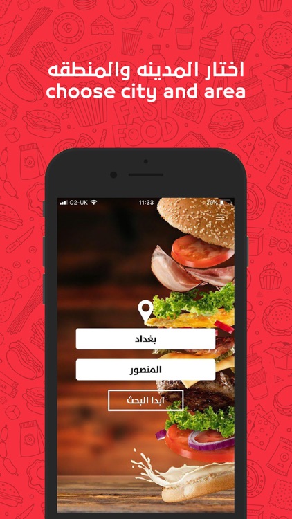 طلباتي