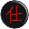 象棋大师谱