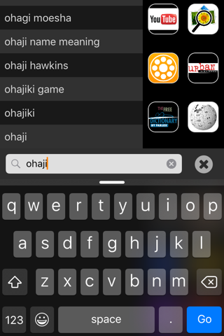 Ohajiki Web Browser screenshot 2