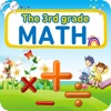 3RD Grade Math-Add, Sub,Multi and Div Practice