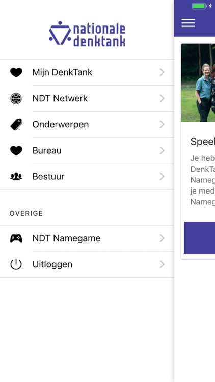 NDT Netwerk screenshot-4