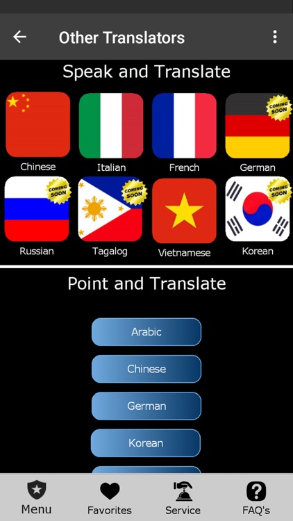 The Police App - International