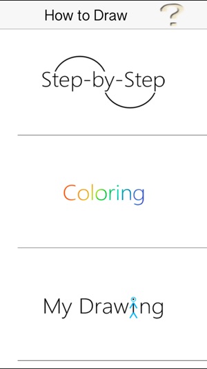 How to Draw - Simple Lessons(圖1)-速報App