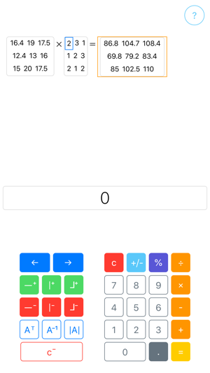 Matrix qCalculator(圖6)-速報App