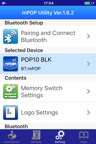mPOP Utility screenshot 3