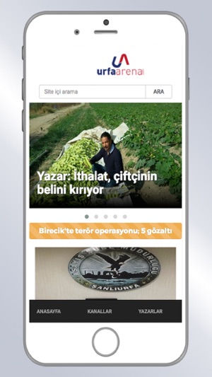 Urfa Arena(圖1)-速報App