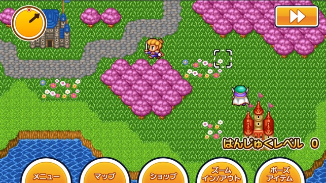 半熟英雄 ああ 世界よ半熟なれ On The App Store