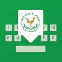 MEF Keyboard