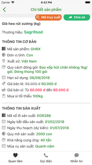 Hợp tác xã(圖5)-速報App