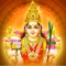 The primordial energy (Sakthi) in the female form, is known by various names such as Rajarajeswari, Aadhi Parasakthi and Jagadamba