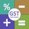 GST Calculator and Guide app helps you to instant calculate GST Tax for Different Tax Slabs like 5%, 12%, 18% and 28% for different products also it gives complete List of Tax Rate on Different Goods and Services decided by government of india