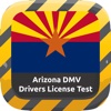 Arizona DMV Drivers License Manual Handbook Flashc
