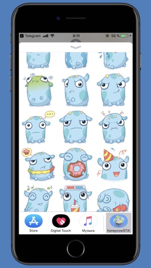 Fun Cow STiK Sticker Pack(圖3)-速報App