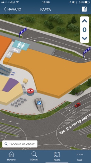 Mega Mall Bulgaria(圖5)-速報App