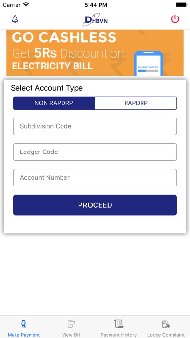 DHBVN Electricity Bill Payment screenshot 3