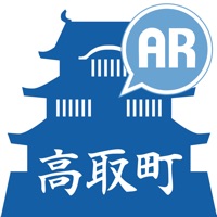 ええＲ高取町 pour PC