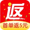 返利多多-拼团优惠券APP