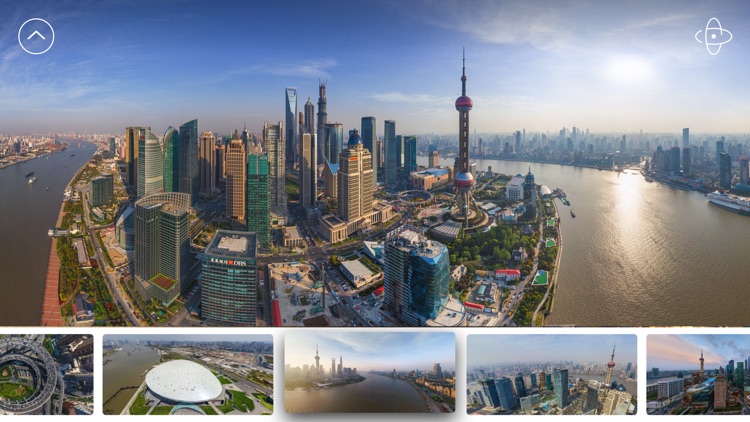 AirPano City Book screenshot-3