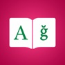 Get Turkish Dictionary + for iOS, iPhone, iPad Aso Report