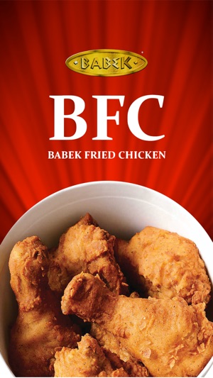 Babek fried chiken(圖1)-速報App