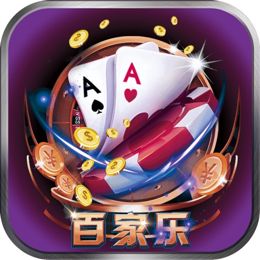 棋牌掌娱-百家樂全民在线