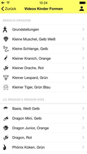 Kung Fu HH(圖5)-速報App