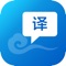 Emind Translate is translation services software of China-ASEAN languages, developed by Emind Software Co