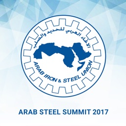 Arab Steel Summit 2017