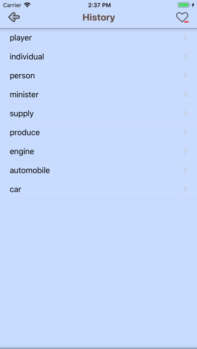 All Languages Dictionaries screenshot 3