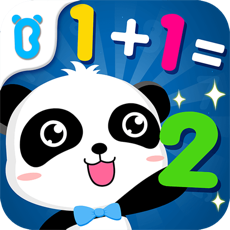 Activities of Math Genius-BabyBus
