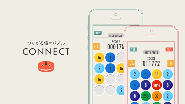 CONNECT つながるブロックパズル