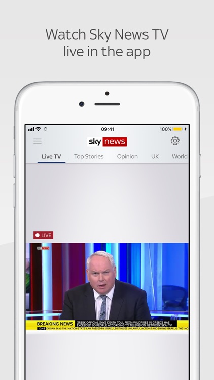 Sky News