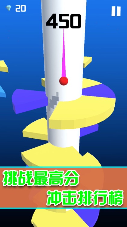 Happy Ball-Pinball battle screenshot-3