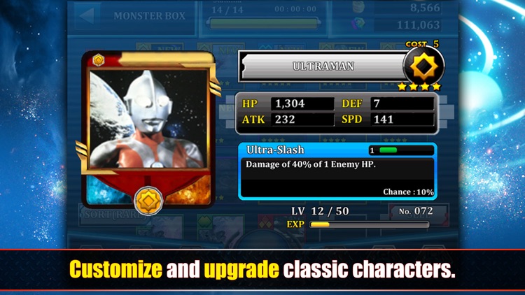 Ultraman Battle Online screenshot-3