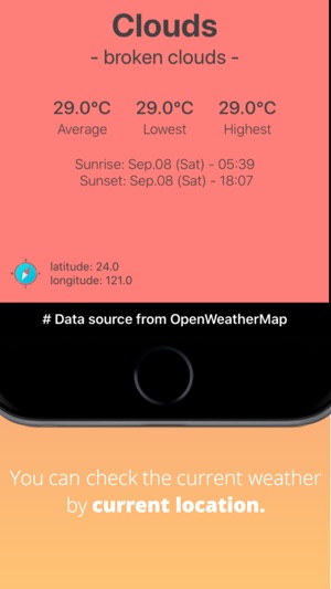 Simple Weather Data(圖4)-速報App