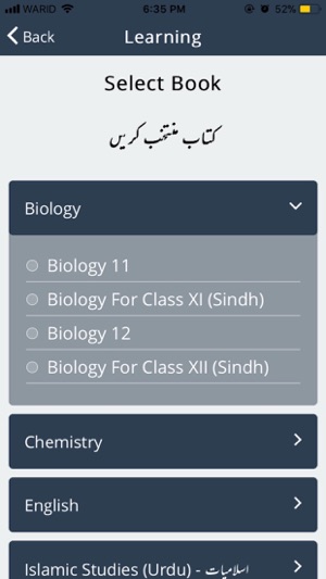 Click2Learn Pakistan(圖4)-速報App