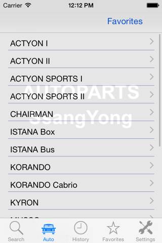 Autoparts for SsangYong screenshot 3