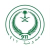 مدونة 911