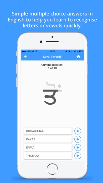 Smart Sikhi - Learn Gurmukhi screenshot 2
