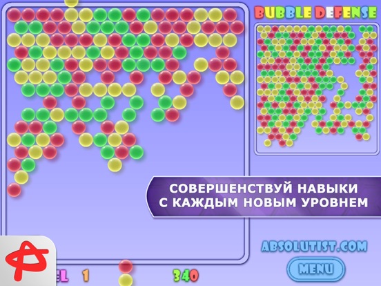 Bubblez HD: Bubble Shooter для iPad