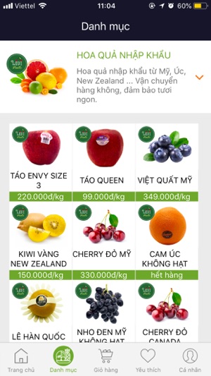 LaviFruits(圖5)-速報App