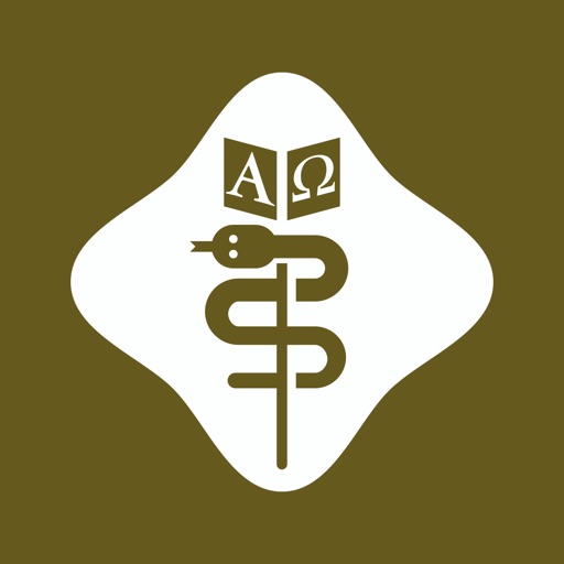 사람해부아틀라스