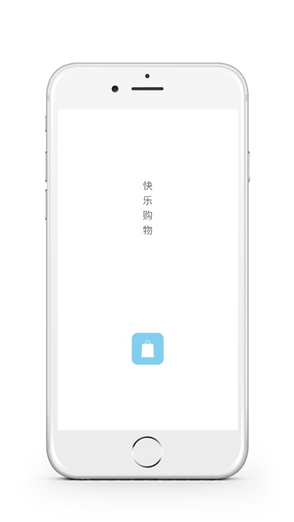 药乐购平台