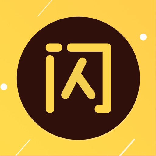 闪电降价app icon图