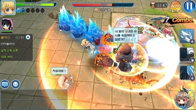 [ Pocket Luna Korea ] 루나온라인M Hack screenshot 7 - game app interface