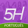 Harmonizers Amino em Português